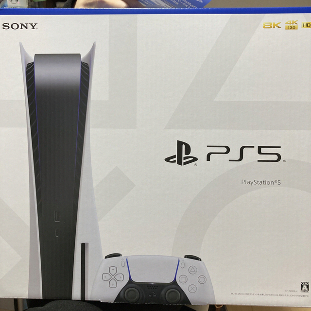 PlayStation - SONY PlayStation5 CFI-1200A01 PS5