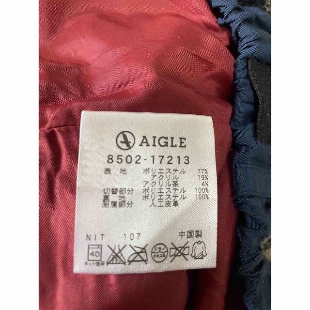 AIGLE(エーグル)のAIGLE　エーグルのフリースハーフパンツです。 メンズのパンツ(ショートパンツ)の商品写真