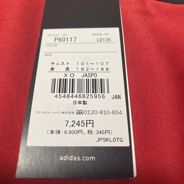 adidas(アディダス)のadidas メンズ 半袖シャツ アディダス メンズのトップス(Tシャツ/カットソー(半袖/袖なし))の商品写真