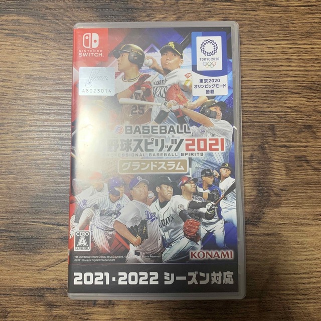 Nintendo Switch(ニンテンドースイッチ)のeBASEBALL プロ野球スピリッツ2021 グランドスラム Switch エンタメ/ホビーのゲームソフト/ゲーム機本体(家庭用ゲームソフト)の商品写真