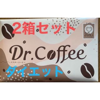 定価　12,980円　 Dr.coffee ダイエットカフェラテ味　2箱セット(ダイエット食品)