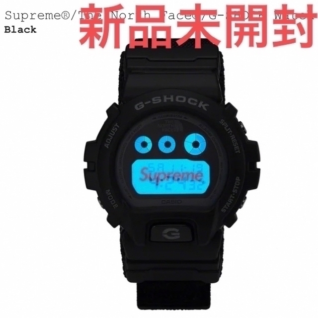 Supreme The North Face G-SHOCK シュプリーム