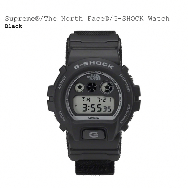 Supreme®/The North Face®/G-SHOCK Watch