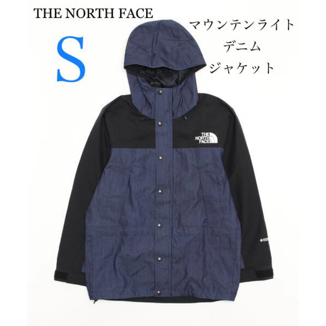 THE NORTH FACE/ノースフェイス マウンテンライトデニムジャケット