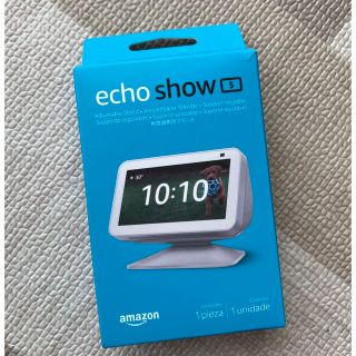 Echo Show 5 角度調節スタンド　グレーシャーホワイト(PCパーツ)