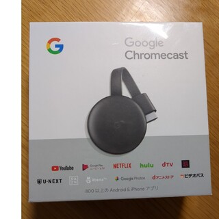 Google Chromecast 正規品　第三世代　2k対応