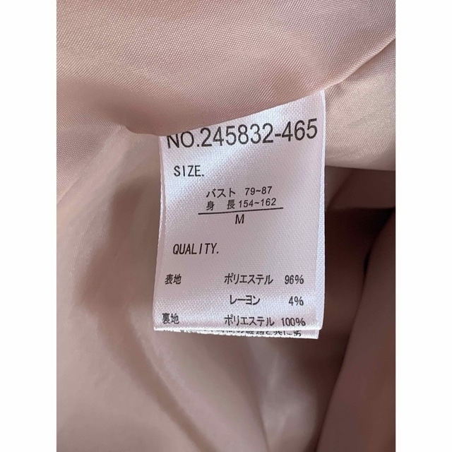 レディースダッフルコート 薄ピンク Mサイズ ほぼ未使用 状態綺麗 即日発送可 レディースのジャケット/アウター(ダッフルコート)の商品写真