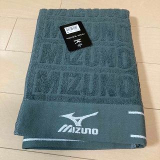 ミズノ(MIZUNO)のバスタオル　ミズノ   グレー　(タオル/バス用品)