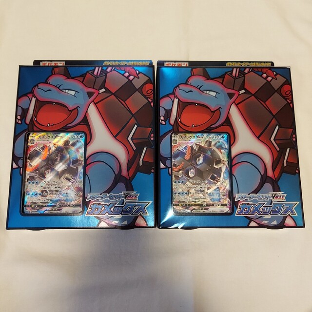 ポケモンカードスターターセットVMAX カメックス2BOX