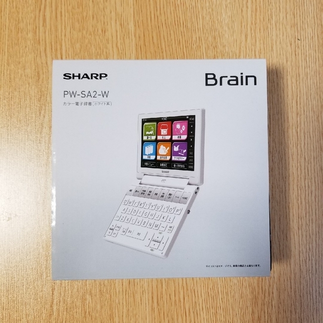 SHARP(シャープ)の鍼灸医学電子辞書　Ver.1 スマホ/家電/カメラのPC/タブレット(電子ブックリーダー)の商品写真