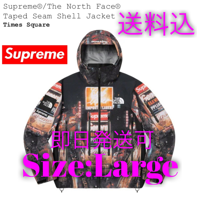 Supreme - Supreme/The North Face Taped Seam Shellの通販 by Sup1011 shop