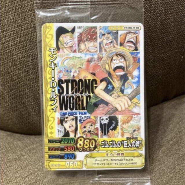 ONE PIECE(ワンピース)の【非売品】ONE PIECE 零巻 千巻 劇場限定スペシャルカードセット エンタメ/ホビーの漫画(少年漫画)の商品写真