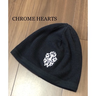 クロムハーツ(Chrome Hearts)の【CHROME HEARTS】帽子(ニット帽/ビーニー)