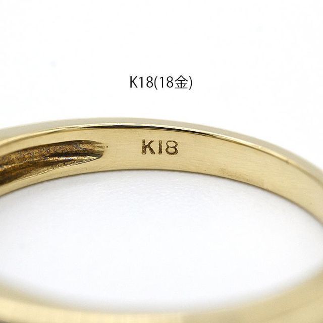 美品 サファイア 0.45ct ゴールドリング アクセサリー 指輪 U05960 レディースのアクセサリー(リング(指輪))の商品写真