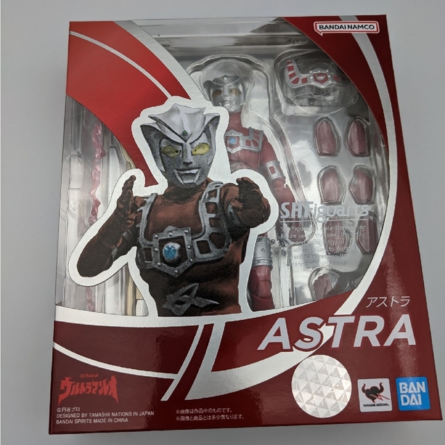 ウルトラマン　フード付きタオル　10枚　未開封　新品