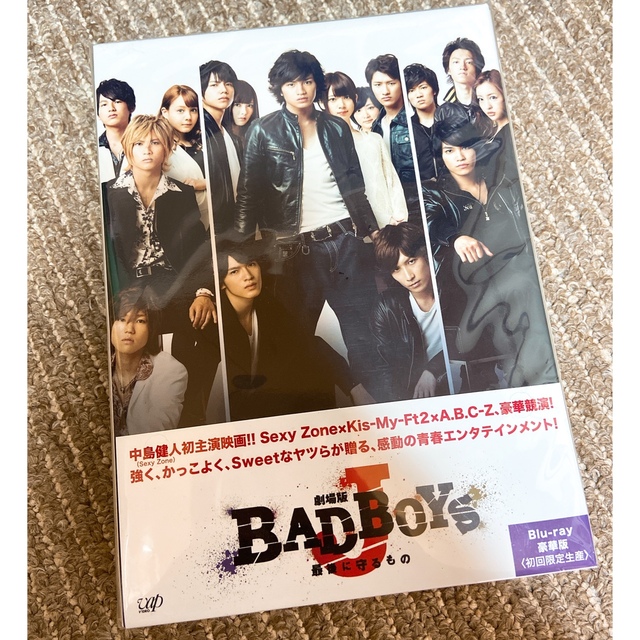 すずらん 劇場版BAD BOYS J 豪華版 Blu-ray 初回限定生産 - 通販 - www