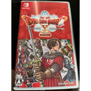 ドラゴンクエストX　目覚めし五つの種族　オフライン Switch(家庭用ゲームソフト)