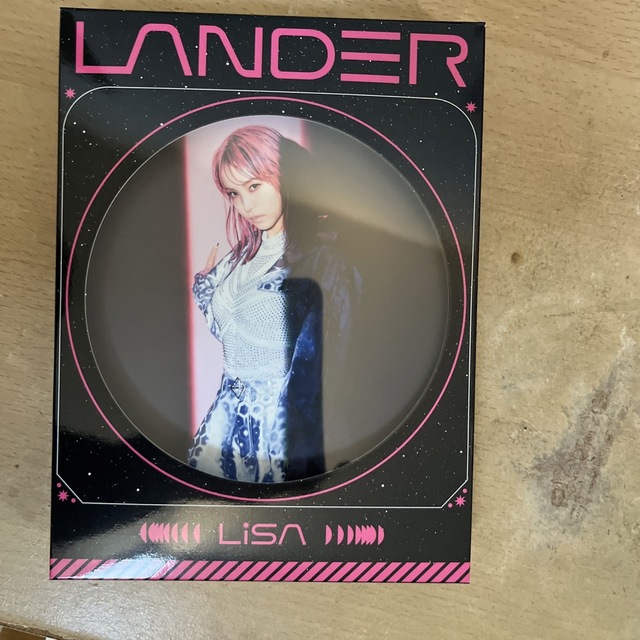 LANDER（初回生産限定盤B）