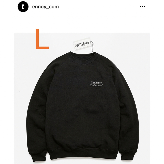 ennoy スタイリスト私物 CREW SWEAT エンノイ スウェット