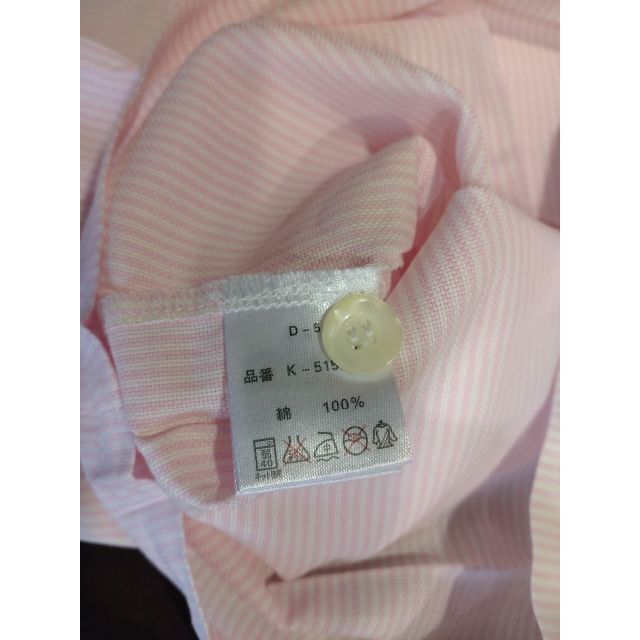 新品・未使用・汚れアリ　レディースパジャマ　ピンク色　Lサイズ（長袖・長ズボン） レディースのルームウェア/パジャマ(パジャマ)の商品写真