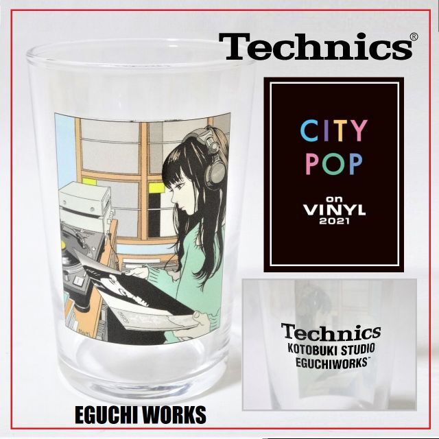 送料込 新品★江口寿史 CITY POP on VINYL 2021 グラスキッチン/食器