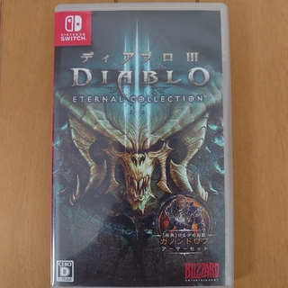 Diablo3 ディアブロ III エターナルコレクション Switch(家庭用ゲームソフト)