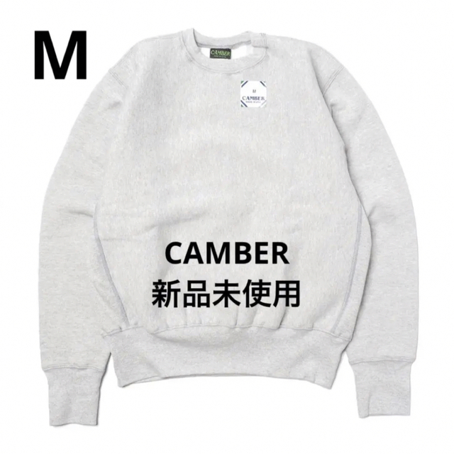 CROSS-KNIT 234 CREWNECK SWEAT