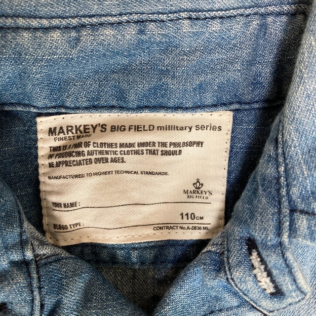 MARKEY'S(マーキーズ)のマーキーズ シャツ ワンピース キッズ/ベビー/マタニティのキッズ服男の子用(90cm~)(Tシャツ/カットソー)の商品写真