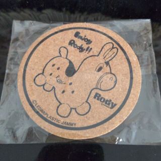 ロディ(Rody)のRodyコースター2枚入り(テーブル用品)