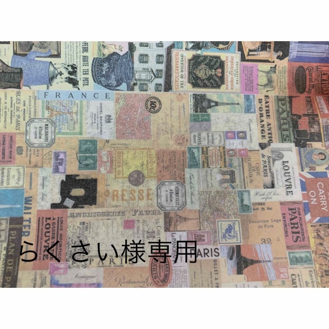 Gregory(グレゴリー)のGREGORY×BEAMS ×KAPTAIN SUNSHIN メンズのバッグ(バッグパック/リュック)の商品写真