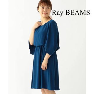 ビームス(BEAMS)のパーティードレス(ミニドレス)