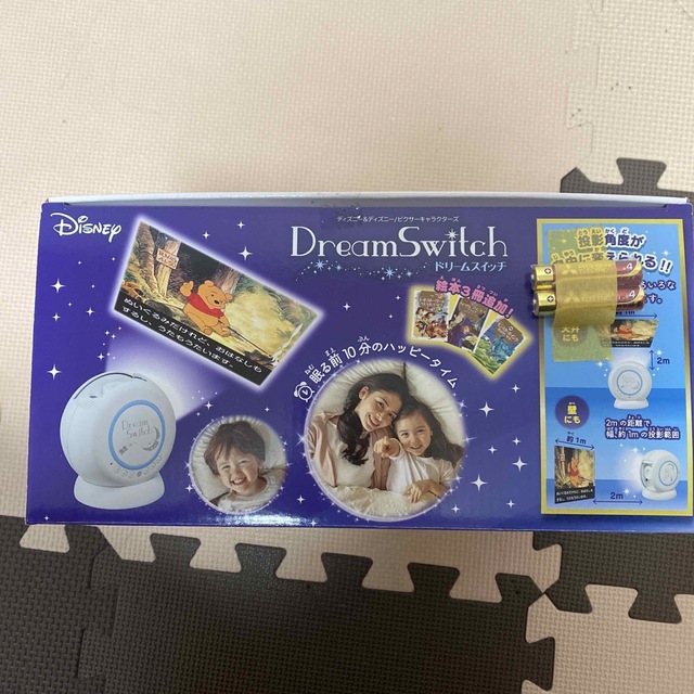 Disney(ディズニー)のⓂ️chan様専用 エンタメ/ホビーのゲームソフト/ゲーム機本体(家庭用ゲーム機本体)の商品写真