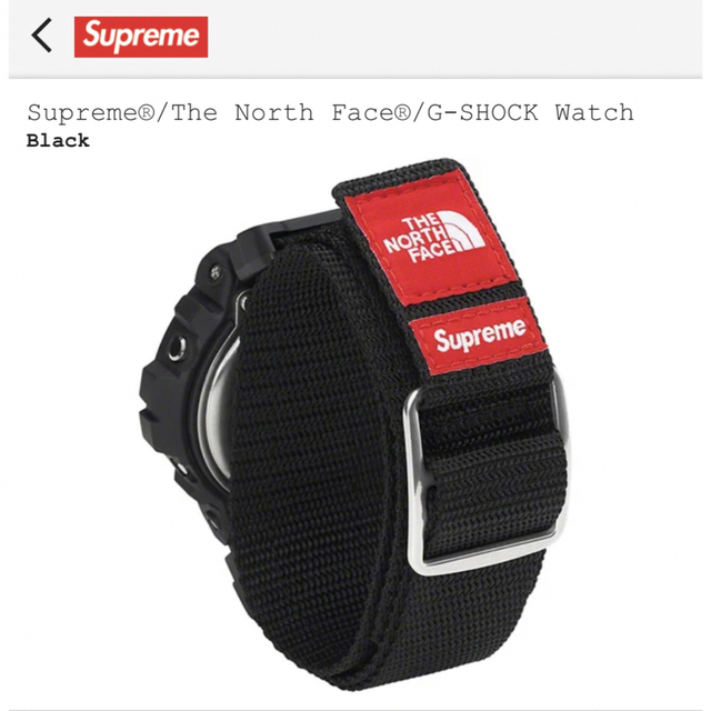 Supreme The North Face G-SHOCK シュプリーム