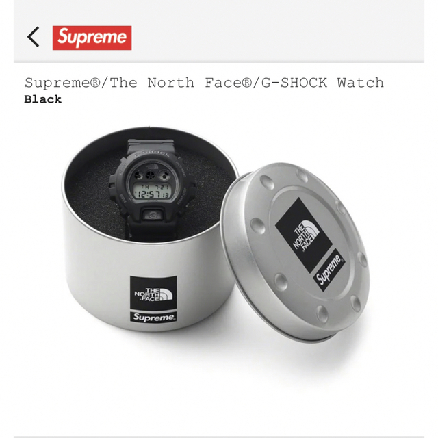 Supreme The North Face G-SHOCK シュプリーム