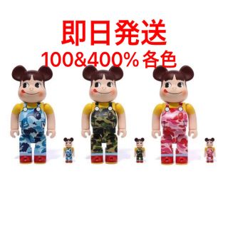 ベアブリック(BE@RBRICK)の新品未開封BE@RBRICK BAPE ペコちゃん 100％ & 400％各色(その他)