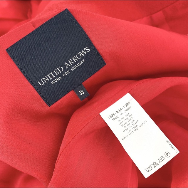 UNITED ARROWS(ユナイテッドアローズ)の【美品✨】定価60,000円❤️ユナイテッドアローズ✨サイズ38✨ロングコート レディースのジャケット/アウター(ロングコート)の商品写真