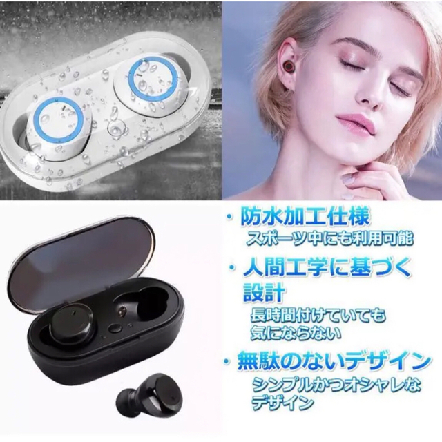 Y50イヤホン　黒レッド　Bluetoothイヤホン　高音質　高性能 スマホ/家電/カメラのオーディオ機器(ヘッドフォン/イヤフォン)の商品写真