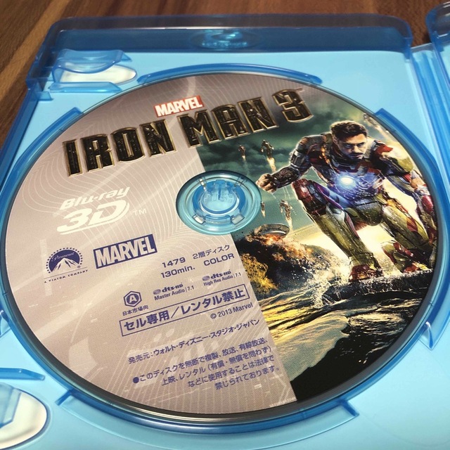 MARVEL(マーベル)のアイアンマン 1.2.3 blu-ray  3枚セット エンタメ/ホビーのDVD/ブルーレイ(外国映画)の商品写真