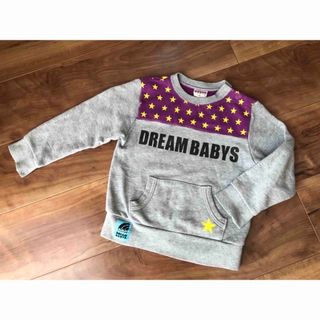 ドリームベイビーズ(DREAMBABYS)のyukiさま専用 DREAMBABYS トレーナー ベビードール 90(Tシャツ/カットソー)