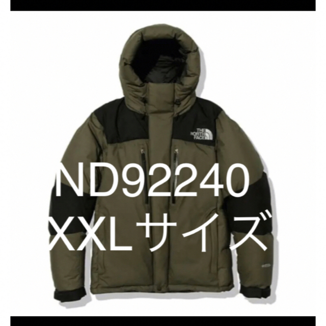 THE NORTH FACE(ザノースフェイス)のノースフェイス　バルトロライトジャケット　XXL ND92240  新品 メンズのジャケット/アウター(ダウンジャケット)の商品写真