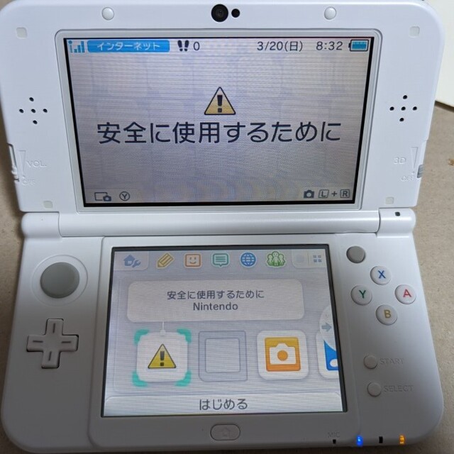 new ニンテンドー3ds ll 美品