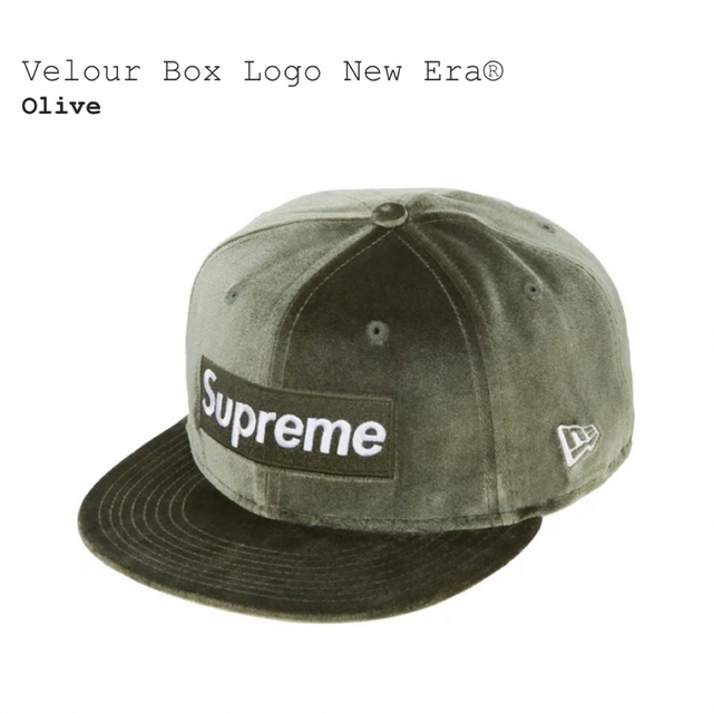 Supreme(シュプリーム)のVelour Box Logo New Era 7 1/2 メンズの帽子(キャップ)の商品写真