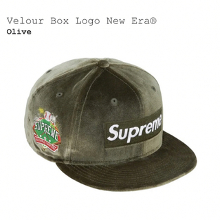 Supreme - Velour Box Logo New Era 7 1/2