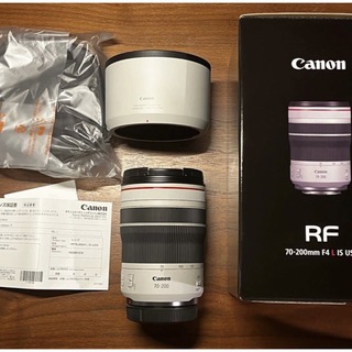 Canon - RF70-200mm F4 L IS USM