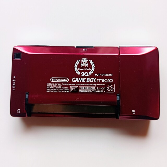 ゲームボーイアドバンス(ゲームボーイアドバンス)のゲームボーイミクロ ファミコン 充電ケーブル付 ソフト2本付 GBA エンタメ/ホビーのゲームソフト/ゲーム機本体(携帯用ゲーム機本体)の商品写真