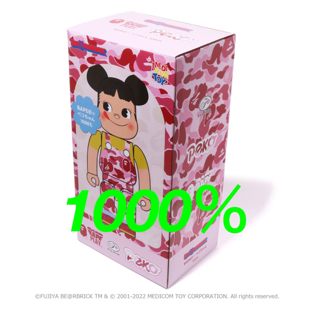 BE@RBRICK BAPE(R) × ペコちゃん 1000%（ピンク）エンタメ/ホビー