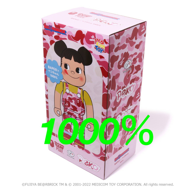 BE@RBRICK(ベアブリック)のBE@RBRICK BAPE(R) × ペコちゃん 1000%（ピンク） エンタメ/ホビーのおもちゃ/ぬいぐるみ(キャラクターグッズ)の商品写真