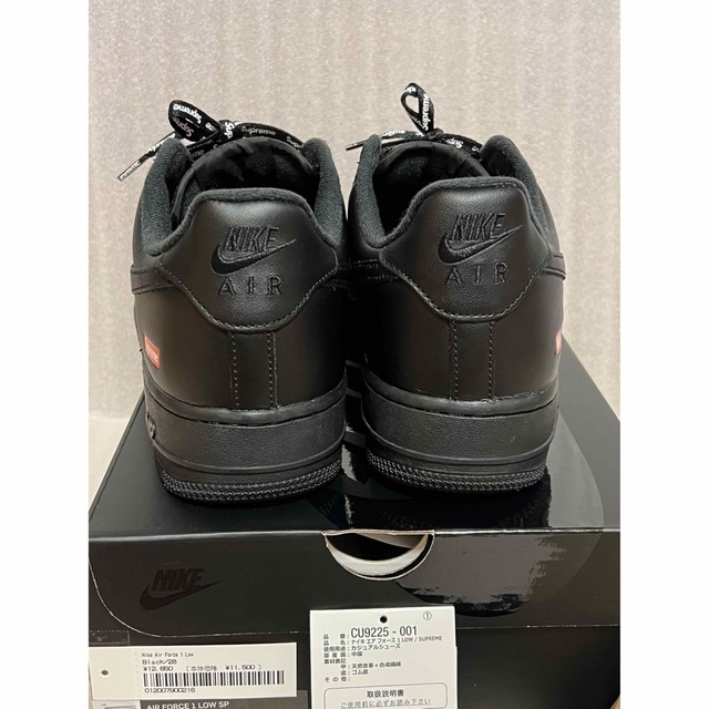 Supreme Nike Air Force1 Low BLACK 28cm