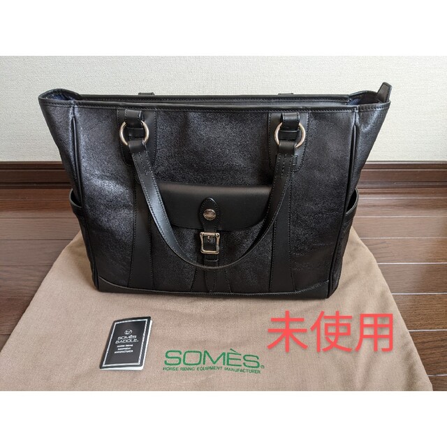 無料配達 【未使用】SOMES ビジネスや一泊旅行にも!トートバッグ