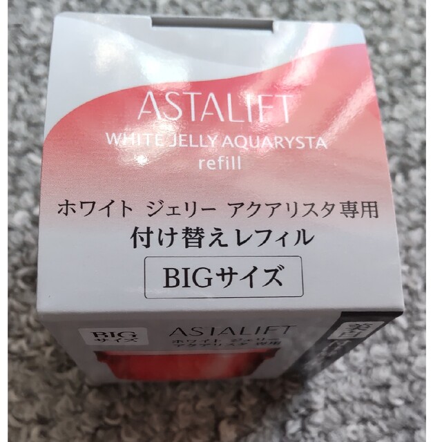 ASTALIFT(アスタリフト)のASTALIFT ホワイトジェリー アクアリスタ 60g レフィル コスメ/美容のスキンケア/基礎化粧品(美容液)の商品写真